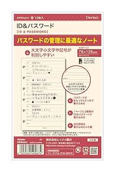 【reviページ】他の方はご購入を控えてください。アルテア REVERSE STORE | INDEPENDENT / EL CORTEZ VALET サンディエゴの